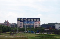 廣東健力寶環(huán)?？照{(diào)廠房降溫工程