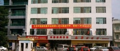 東莞環(huán)?？照{纖能健身中心工程案例
